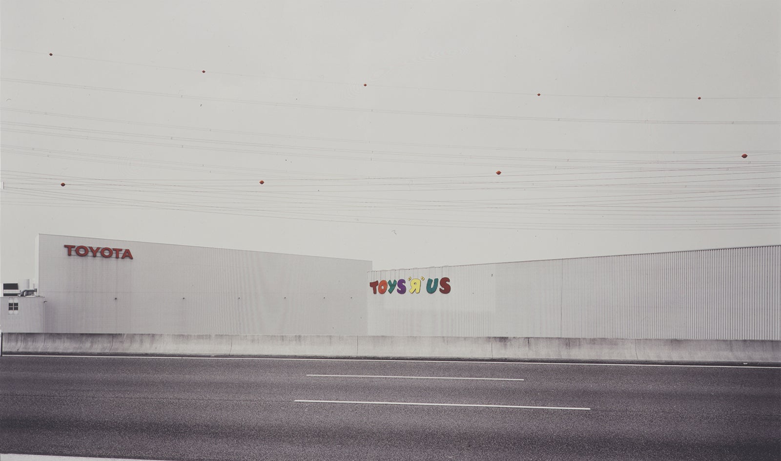 GURSa ToysRUs Web SM